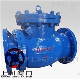 PH44H耐磨排渣止回閥