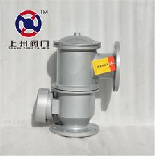 HXF-4-10帶呼出接管阻火(huǒ)呼吸閥