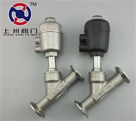 Y681W全不(bù)鏽鋼快(kuài)裝角座閥