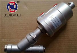Y661W全不(bù)鏽鋼焊接角座閥
