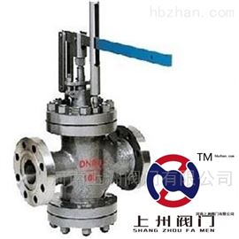 Y45H杠杆式減壓閥
