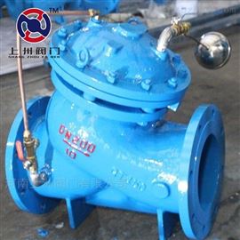 BD400D定水(shuǐ)位閥