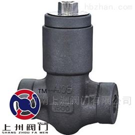 H61H自(zì)密封鍛鋼止回閥