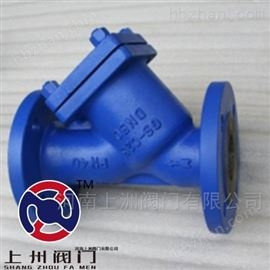 GL41H德标過濾器(qì)