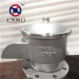 GFQ-1全天候呼吸閥