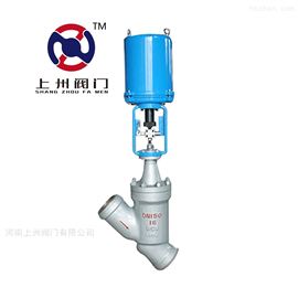 ZDLSY電(diàn)動智能(néng)型調節疏水(shuǐ)閥