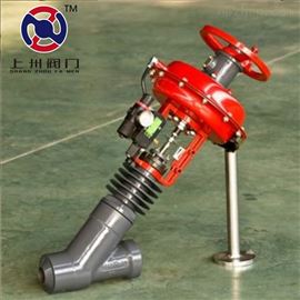 ZMQSY氣動疏水(shuǐ)調節閥