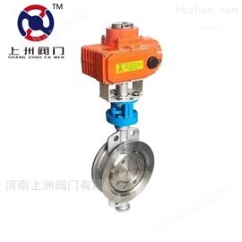 D973W-16P電(diàn)動對(duì)夾式硬密封蝶閥