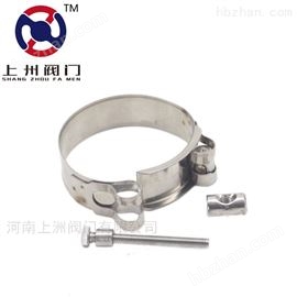 304不(bù)鏽鋼喉箍