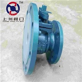 FQ41F46襯氟斜口放(fàng)料閥
