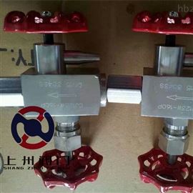 CJ123W多(duō)功能(néng)針型閥