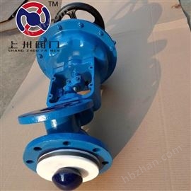 hg5-16-79反應罐搪瓷放(fàng)料閥
