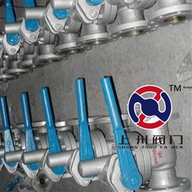 Z44H-16C蒸汽快(kuài)速排污閥