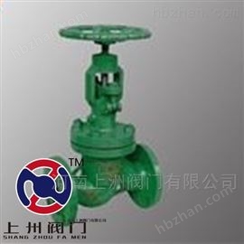 法蘭式水(shuǐ)封截止閥