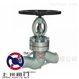 J61H,J61Y高(gāo)溫高(gāo)壓焊接截止閥