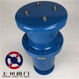 KT45F高(gāo)溫高(gāo)壓礦漿排氣閥