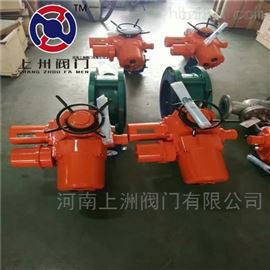 EX隔爆型電(diàn)動蝶閥