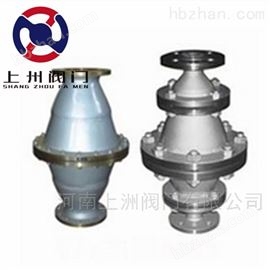 天然氣阻火(huǒ)器(qì)