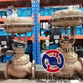 G641F46氣動襯氟隔膜調節閥