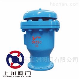 動力式高(gāo)速排氣閥