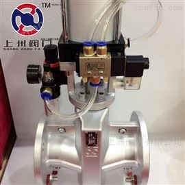 GJ641X氣動裸式管夾閥 水(shuǐ)管