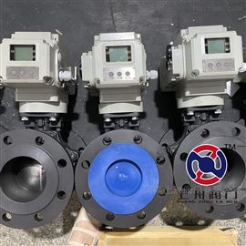 DN125電(diàn)動智能(néng)調節型法蘭球閥