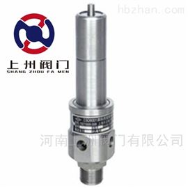 AQ-20空(kōng)壓機(jī)安全閥