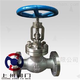 J41W-150LB不(bù)鏽鋼美(měi)标法蘭截止閥
