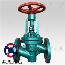 J41F46-16C鑄鋼襯氟截止閥