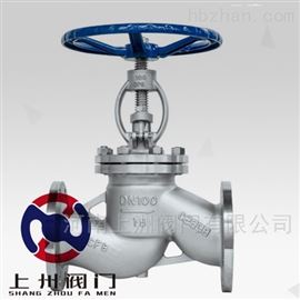 J41W不(bù)鏽鋼高(gāo)壓截止閥