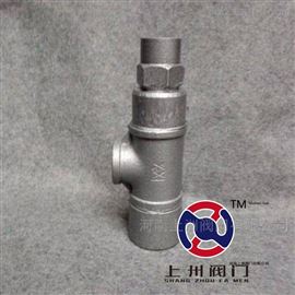 CS14F角式液體(tǐ)膨脹式疏水(shuǐ)閥