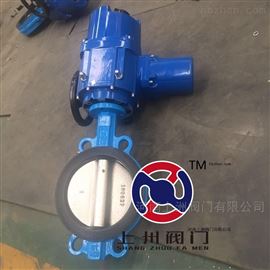 D971N電(diàn)動尼龍對(duì)夾蝶閥