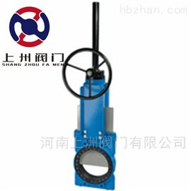 內(nèi)襯橡膠刀(dāo)閘閥