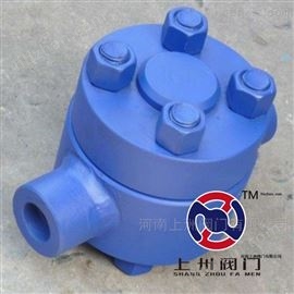 CS19H圓盤式蒸汽疏水(shuǐ)閥