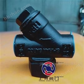 CS19H熱(rè)動力式蒸汽疏水(shuǐ)閥
