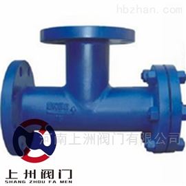 T型過濾器(qì)