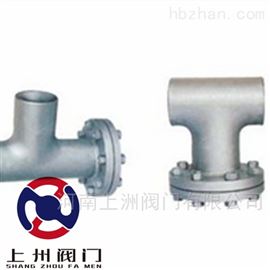 對(duì)焊直流式T型過濾器(qì)