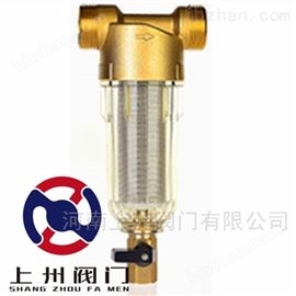 自(zì)來(lái)水(shuǐ)過濾器(qì)
