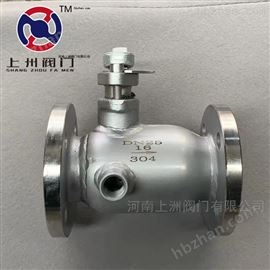 BQ41F不(bù)鏽鋼一(yī)體(tǐ)式保溫球閥