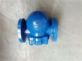 FT14H-16C杠杆浮球疏水(shuǐ)閥