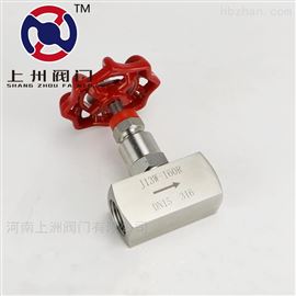 j13w-160p不(bù)鏽鋼針型閥