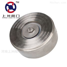 對(duì)夾式蝶式止回閥