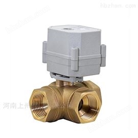 HK62-H-T精小(xiǎo)型電(diàn)動黃(huáng)銅卧式三通(tōng)球閥