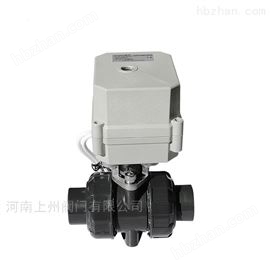 HK62-P精小(xiǎo)型電(diàn)動UPVC雙由令快(kuài)插二通(tōng)球閥