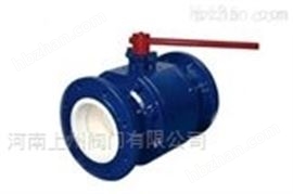 Q41TC半內(nèi)襯陶瓷球閥