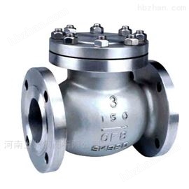 H41Y電(diàn)站(zhàn)旋啓式止回閥