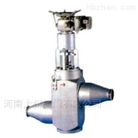 z型Z型高(gāo)溫高(gāo)壓差調節閥