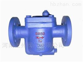 CS15H、CS45H鐘(zhōng)型浮子(zǐ)式蒸汽疏水(shuǐ)閥