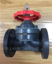 G41FS塑料隔膜閥