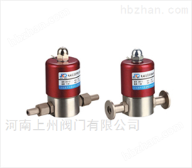 GDC-5電(diàn)磁高(gāo)真空(kōng)擋闆閥 法蘭